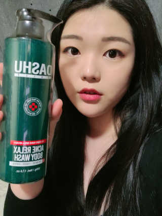 다슈코리아 다슈 데일리 아크네 릴렉스 바디워시 500ml — 5점을 준 리뷰어가 2020년 3월 올린 사용 사진