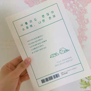현님이 올린 리뷰 사진 2