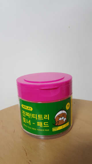 파랑새님이 올린 리뷰 사진 1