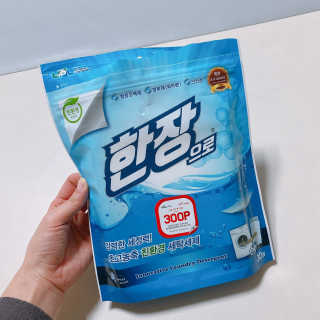 빠다님이 올린 리뷰 사진 3