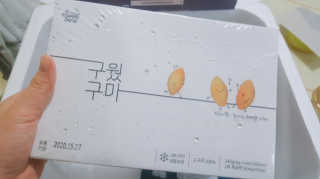 홍이님이 올린 리뷰 사진 3
