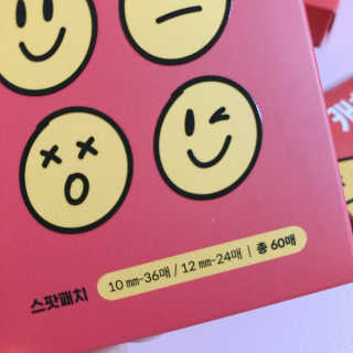 쥬쥬님이 올린 리뷰 사진 2