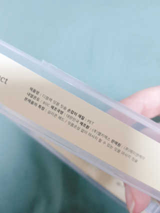 the naked object 디블랙 실리콘 잇몸 칫솔 — 5점을 준 리뷰어가 2019년 12월 올린 사용 사진
