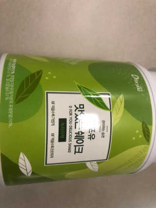슬림라운지 디포유 맛있는 쉐이크 5가지맛 — 5점을 준 리뷰어가 2020년 1월 올린 사용 사진