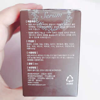 수연수연님이 올린 리뷰 사진 3