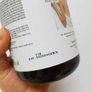 shashaemo님이 올린 리뷰 사진 2