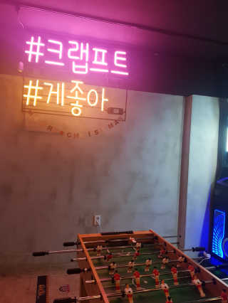 [크랩프트 신도림본점] 쉬림프 샐러드 피자 — 5점을 준 리뷰어가 2018년 12월 올린 사용 사진