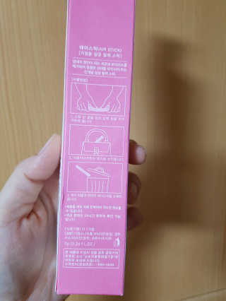 비비앤님이 올린 리뷰 사진 3