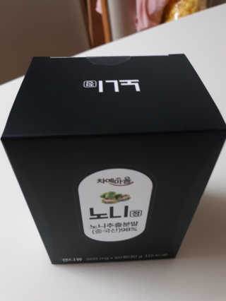 토르맘님이 올린 리뷰 사진 1