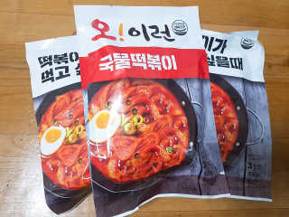 항항항님이 올린 리뷰 사진 1