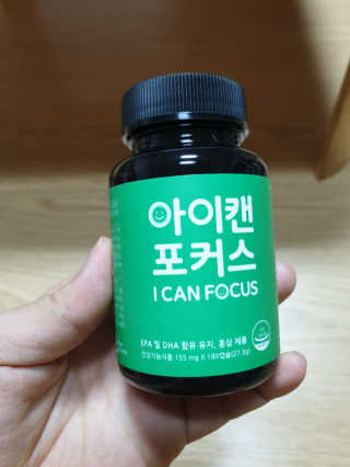 영님이 올린 리뷰 사진 1