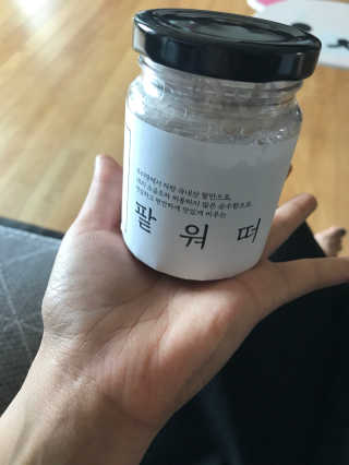 곽승화님이 올린 리뷰 사진 1