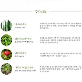 alllove님이 올린 리뷰 사진 2