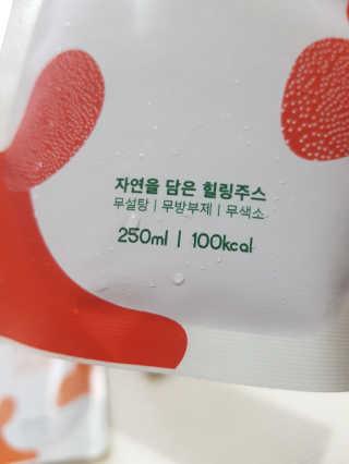 럭키도키님이 올린 리뷰 사진 3
