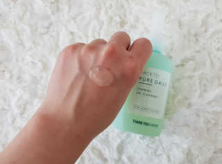 체리블님이 올린 리뷰 사진 3