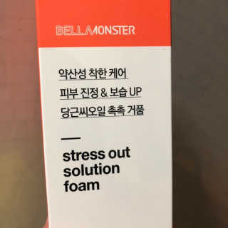 벨라몬스터 스트레스 아웃 솔루션 당근시카 약산성폼 — 5점을 준 리뷰어가 2018년 12월 올린 사용 사진