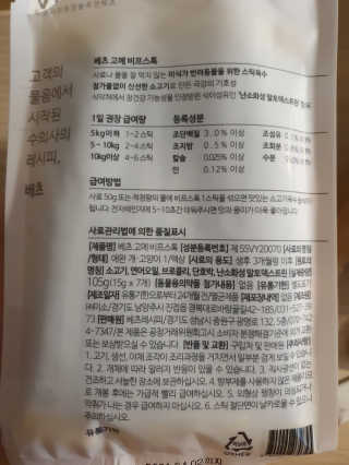 포비탄님이 올린 리뷰 사진 3