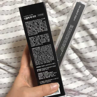 the naked object 디블랙팩치약 디블랙칫솔 세트 — 5점을 준 리뷰어가 2020년 2월 올린 사용 사진
