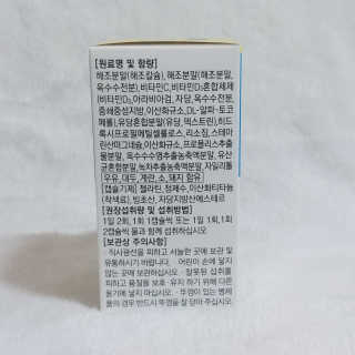 나기님이 올린 리뷰 사진 2