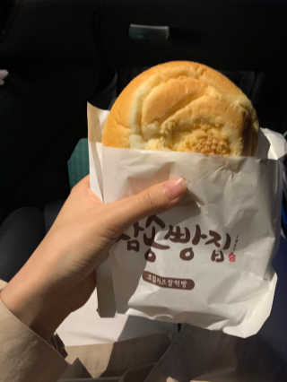 박주은님이 올린 리뷰 사진 3