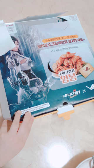 sowon님이 올린 리뷰 사진 4