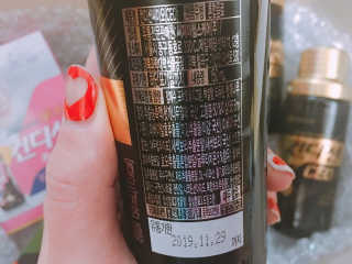 핑크쑹님이 올린 리뷰 사진 3