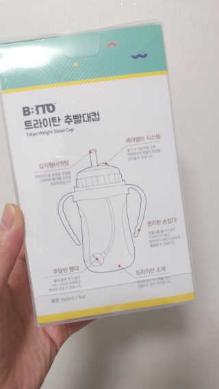 마코님이 올린 리뷰 사진 2
