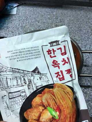 양우연님이 올린 리뷰 사진 2