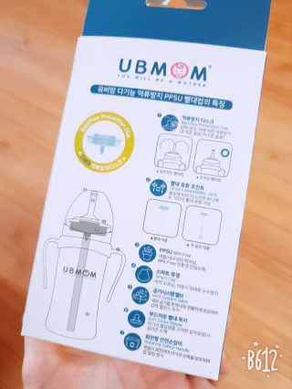 로블리님이 올린 리뷰 사진 2