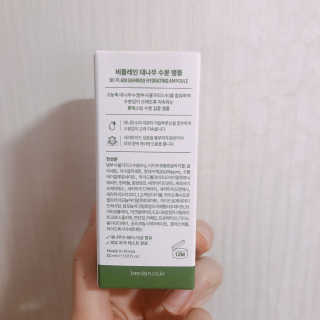yuni님이 올린 리뷰 사진 3