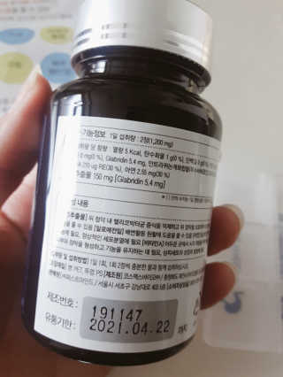 김효정님이 올린 리뷰 사진 3