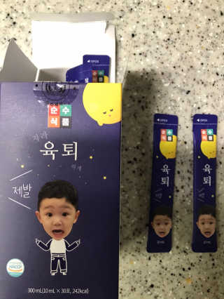 지혜아빠님이 올린 리뷰 사진 2