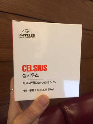 라플레 염증을 청소하는 퀘르세틴, 셀시우스 — 4점을 준 리뷰어가 2019년 1월 올린 사용 사진