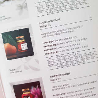 쥬쥬님이 올린 리뷰 사진 4