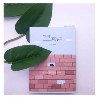 욤몽님이 올린 리뷰 사진 1