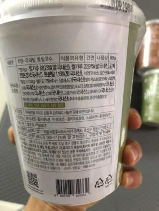 모모맘님이 올린 리뷰 사진 3
