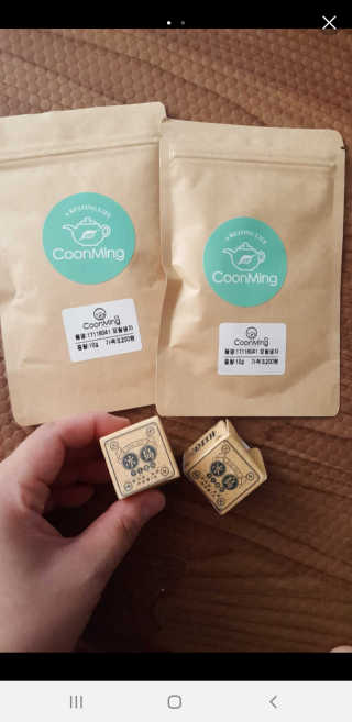 꾸물설아님이 올린 리뷰 사진 3