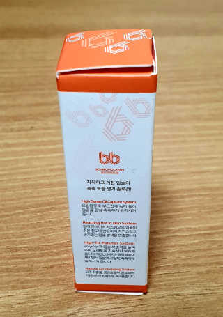 윰뜨님이 올린 리뷰 사진 2