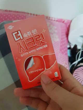 뿌엑이님이 올린 리뷰 사진 2