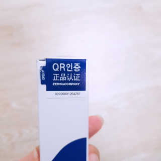 오나리님이 올린 리뷰 사진 3