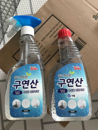 서주나님이 올린 리뷰 사진 1