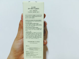 볼공님이 올린 리뷰 사진 4