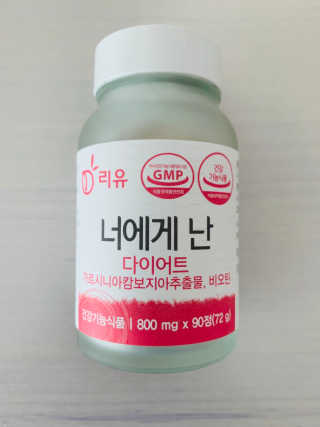 yanylj님이 올린 리뷰 사진 2