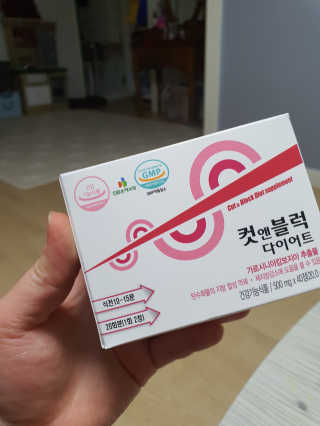 띠구님이 올린 리뷰 사진 1