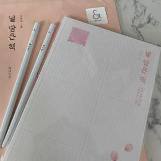 졍이님이 올린 리뷰 사진 2
