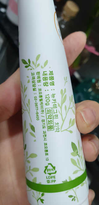 테라피액터님이 올린 리뷰 사진 3