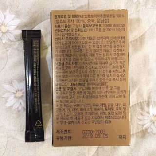 달찌님이 올린 리뷰 사진 2