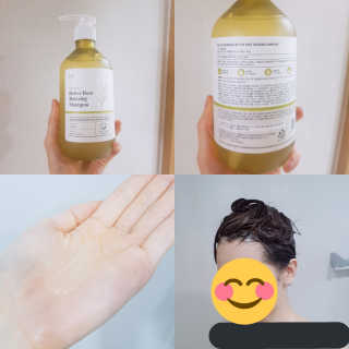 달리프 클로렐라 베러 루트 릴렉싱 샴푸 500ml — 5점을 준 리뷰어가 2019년 1월 올린 사용 사진