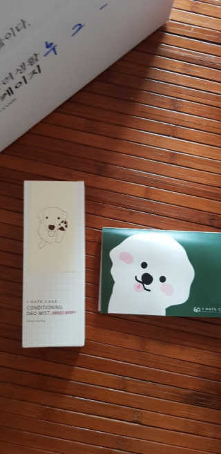 김용님이 올린 리뷰 사진 3