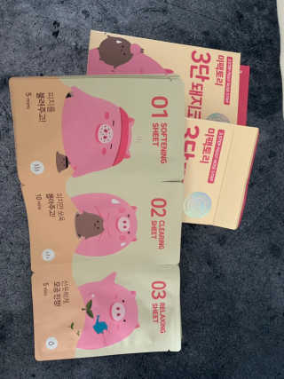 redpray27님이 올린 리뷰 사진 2